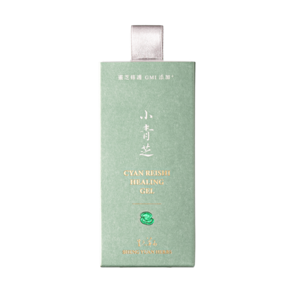 青芝エッセンス(中濃度・大)50ml