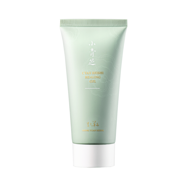 青芝エッセンス(中濃度・大)50ml