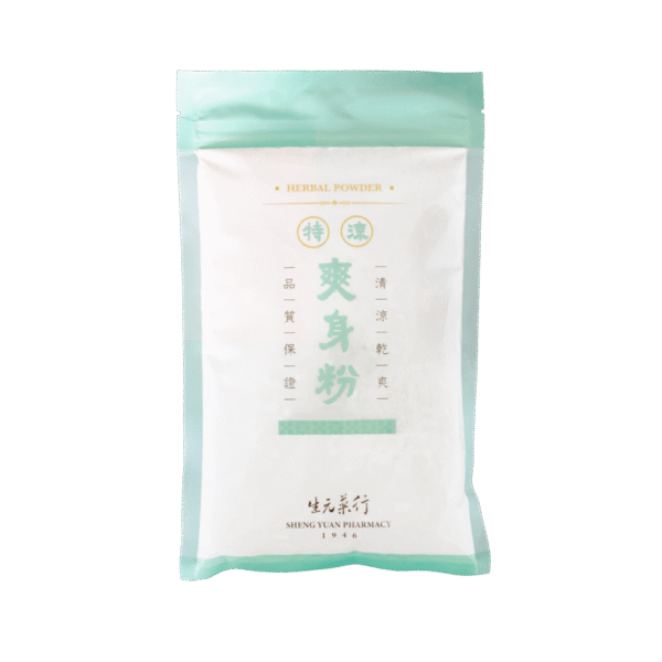 生元藥行漢方特涼爽身粉 200g