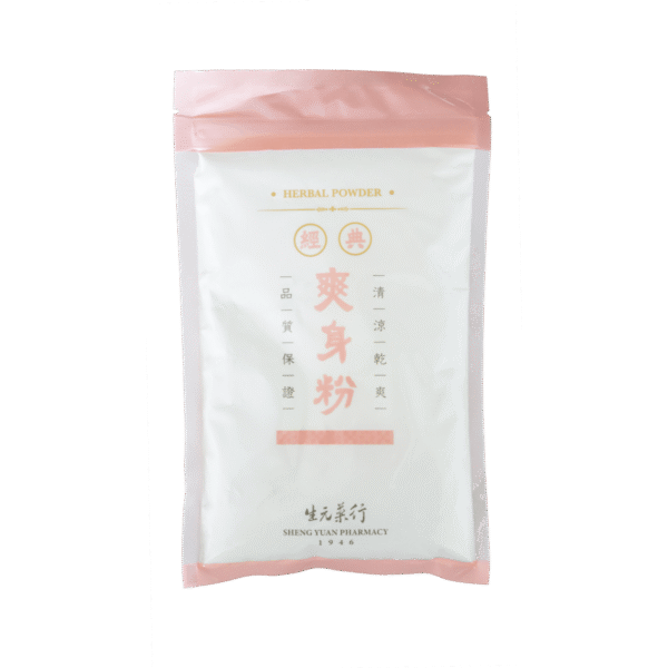 生元藥行漢方經典爽身粉 200g